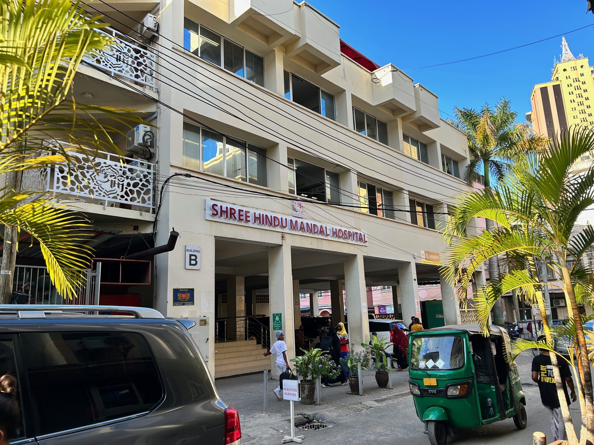 Shree Hindu Mandal Hospital, Dar es Salaam, Tanzania